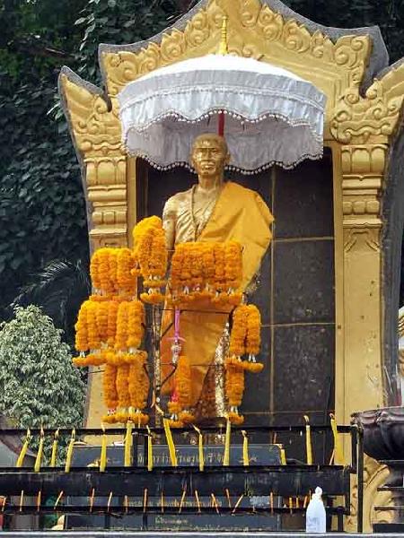 KhruBaSiwichai